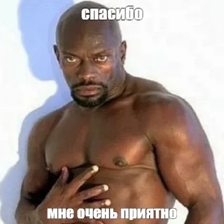 😊