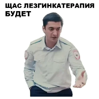 👩‍🏫