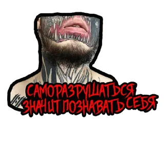 🥃