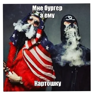 🍔