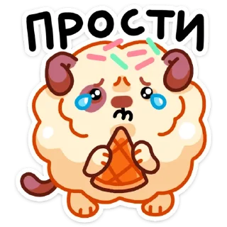 Айс и Крим :: @stickroom