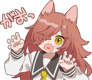 🐺