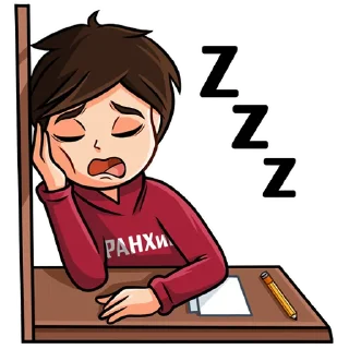 😴