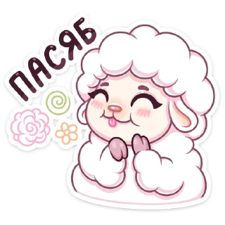 ☺️