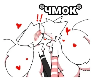 ❤