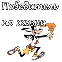 😀