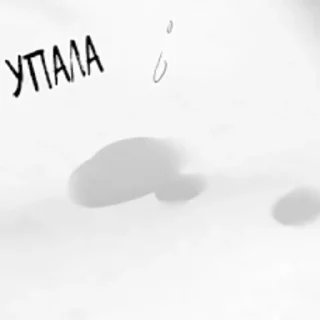 💧