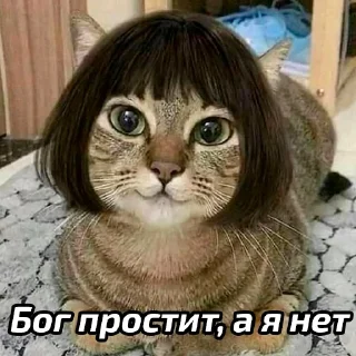 🥰