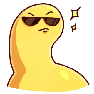 😎