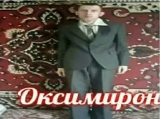 😎