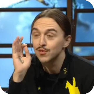 ❤️‍🔥
