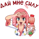 ✌️