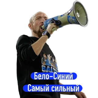 Балтийцы 2.0