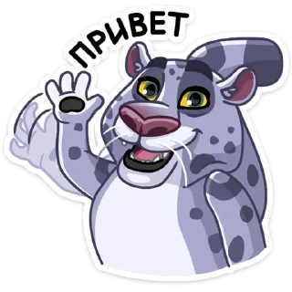 Урчун (@TgSticker)