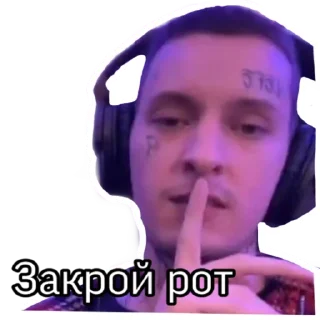 🤫