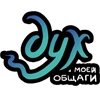 Дух Моей Общаги