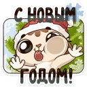 Зимний Котик (@TgSticker)
