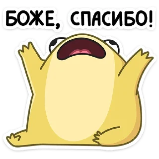 😊