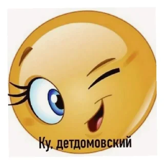 😄