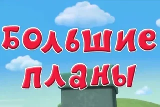 🎲