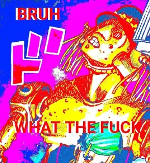 🔥