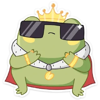 😎