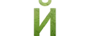 🔤
