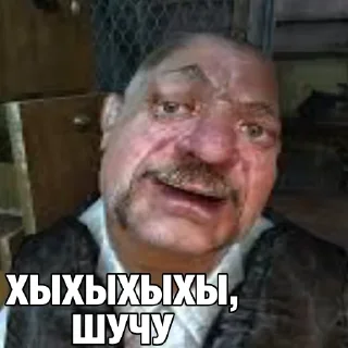 😁
