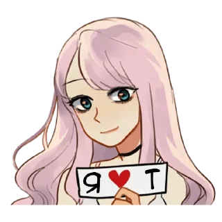 ❤️