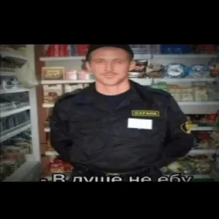 🤥