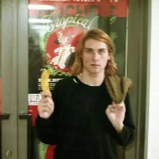 🍌