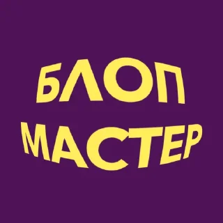 💜