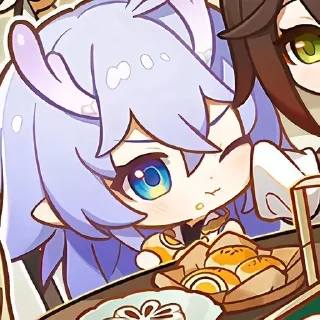 😋