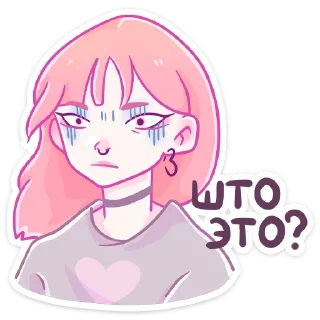 ❓