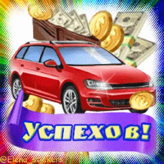 🎁
