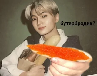 🥪