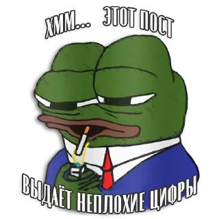 😎