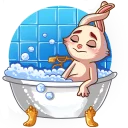 🛁