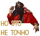 😎