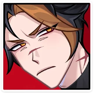 😠