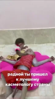 🌟
