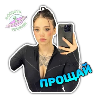 👋