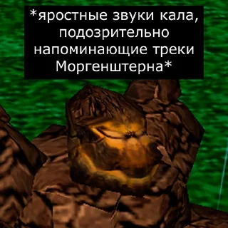 💩