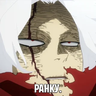 😑