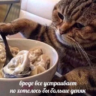 😔