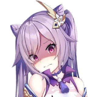 😨
