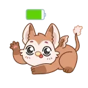🔋