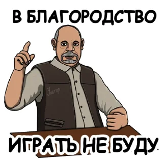 😐