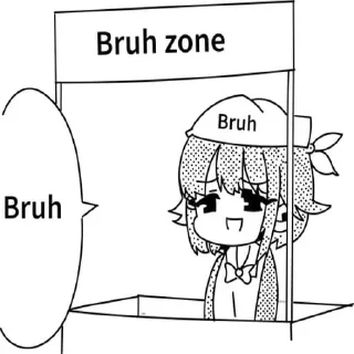 😕