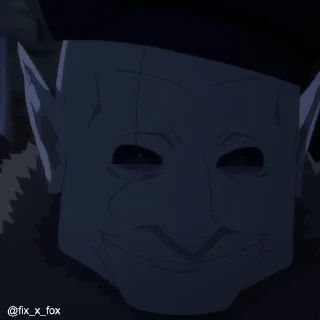 😈